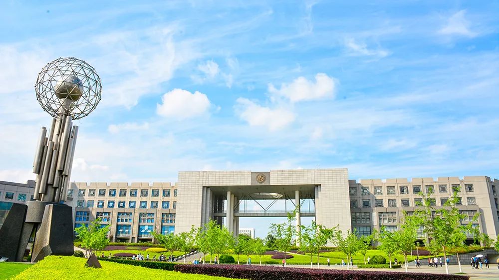 西南石油大学(西南石油大学考研)