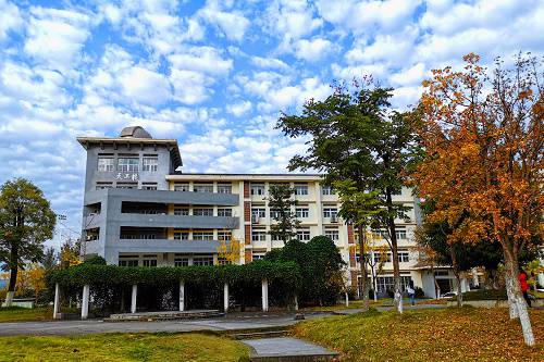 川北幼儿师范高等专科学校(川北幼儿师范高等专科学校教务处)