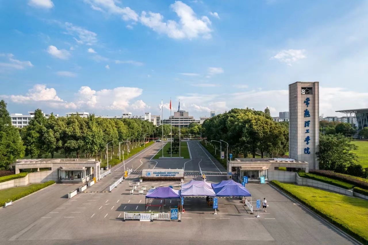 江苏科技大学苏州理工学院(江苏科技大学苏州理工学院占地面积)