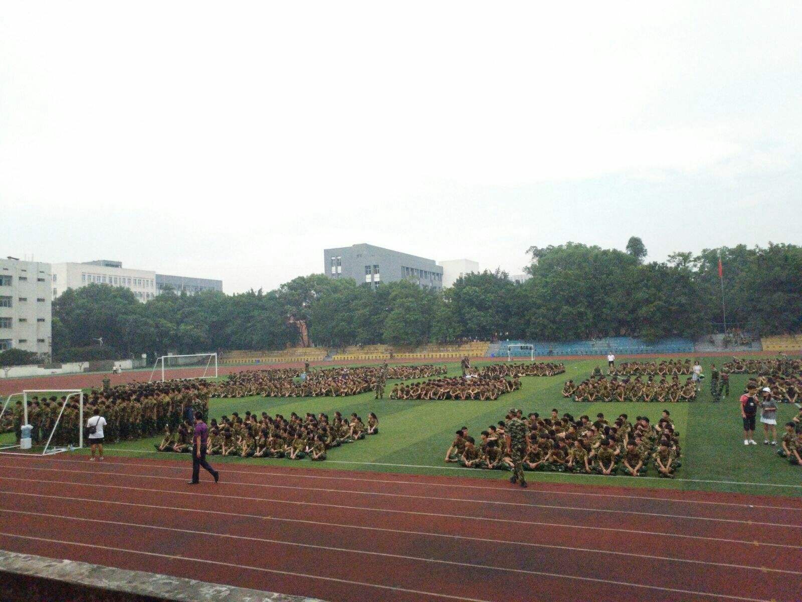 重庆市农业学校(重庆市农业学校简介)