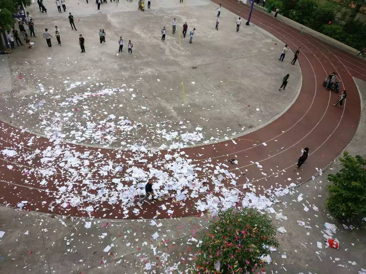 陆丰市东海中学(陆丰市东海中学高中部)