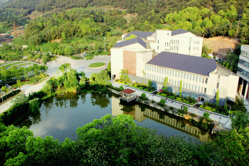 重庆大学城市科技学院(重庆大学城市科技学院是公办还是民办)