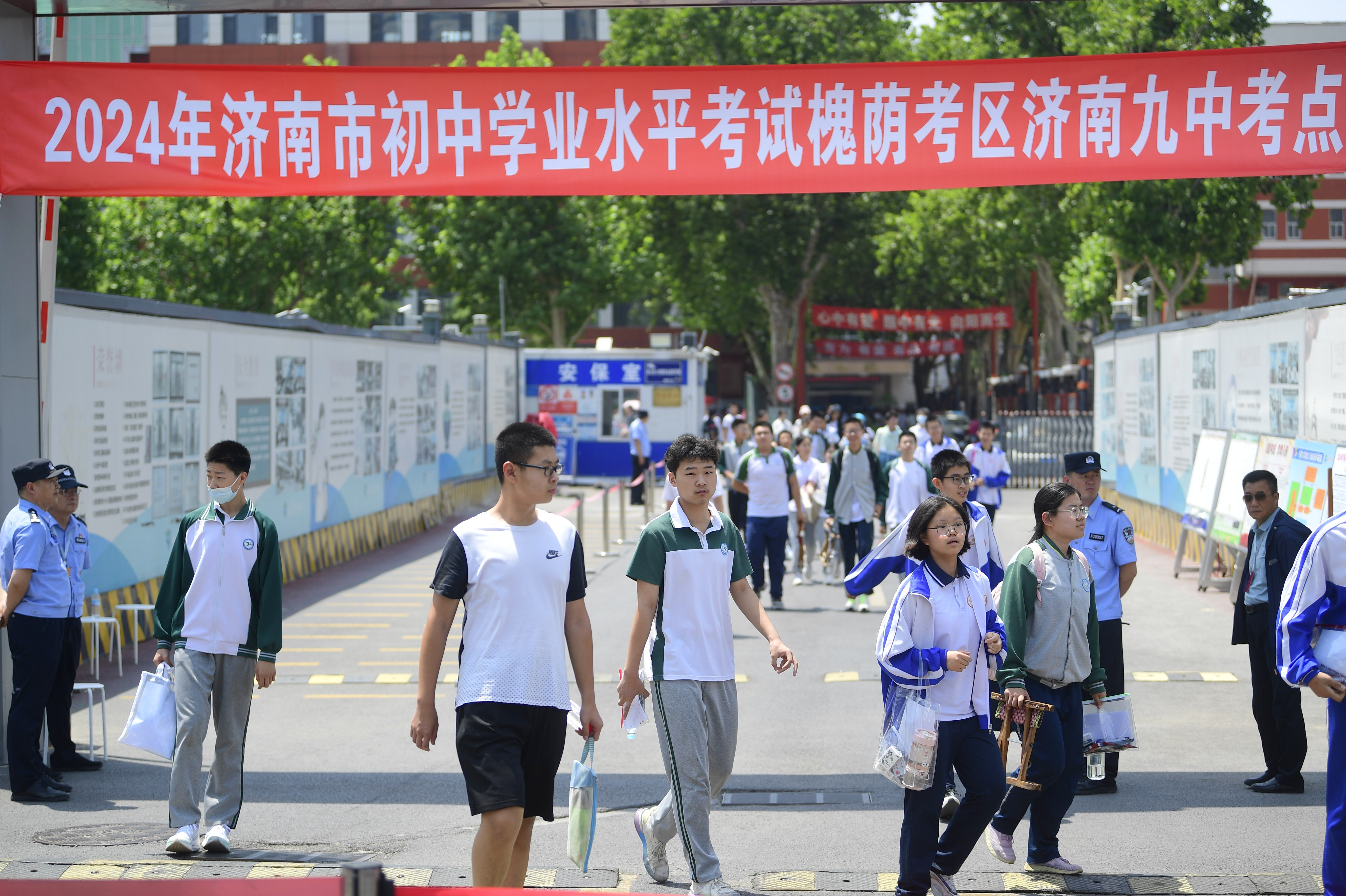 西城外国语学校排名(西城外国语学校排名第四)