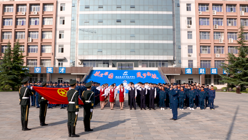 陕西航空职业技术学校(陕西民航职业技术学校)