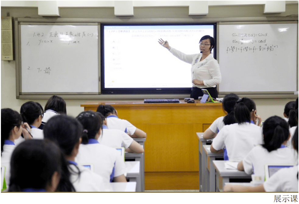 龙岗区布吉高级中学(龙岗区布吉高级中学李勇校长)