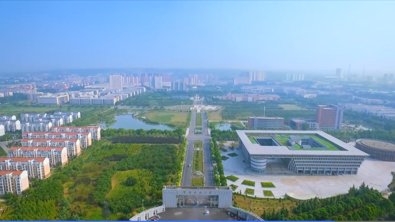 河南科技大学地址(河南科技大学地址在何处)