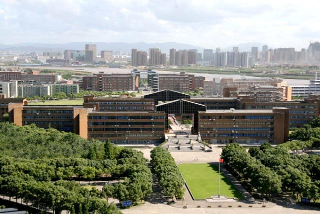 宁波大学怎么样(宁波大学怎么样知乎)