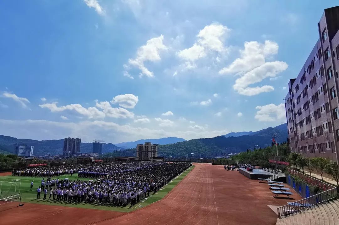 蔺阳中学(蔺阳中学占地)