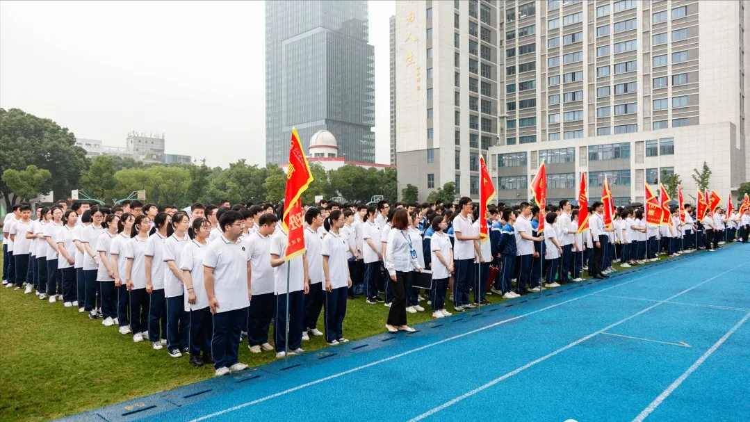 苏州新草桥中学(苏州新草桥中学高考升学率)