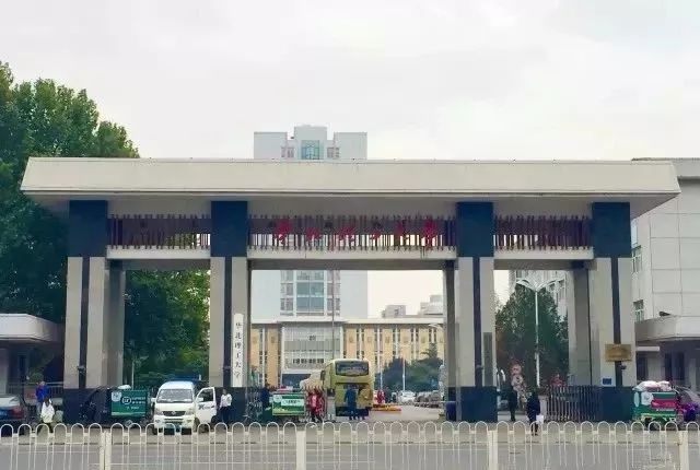 河北联合大学怎么样(河北联合大学现在叫什么名字)