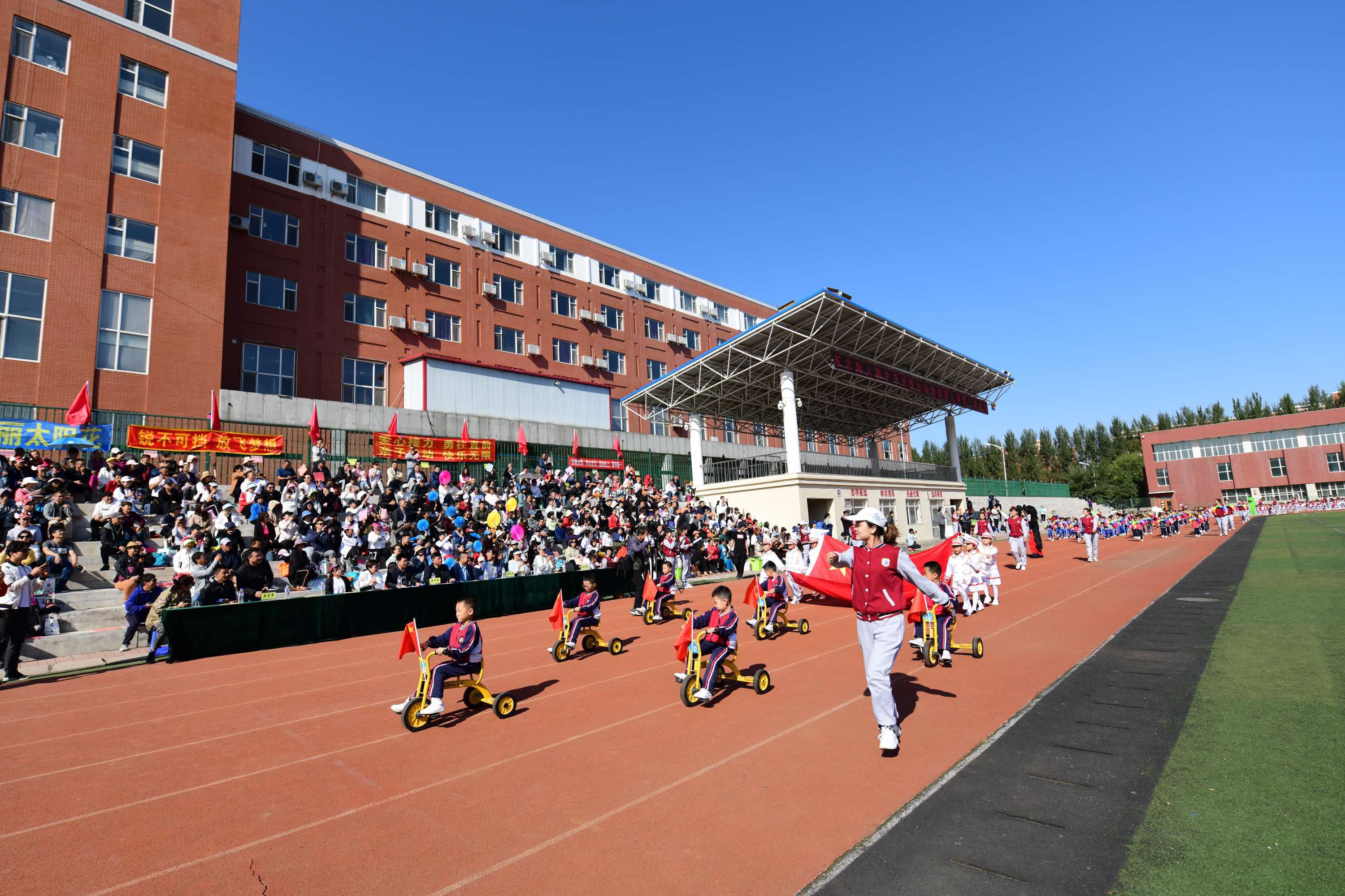 东北师大附中净月实验学校(东北师大附中净月实验学校小学部)