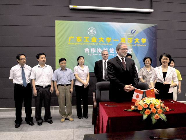 广东工业大学教务处(广东工业大学教务处电话)