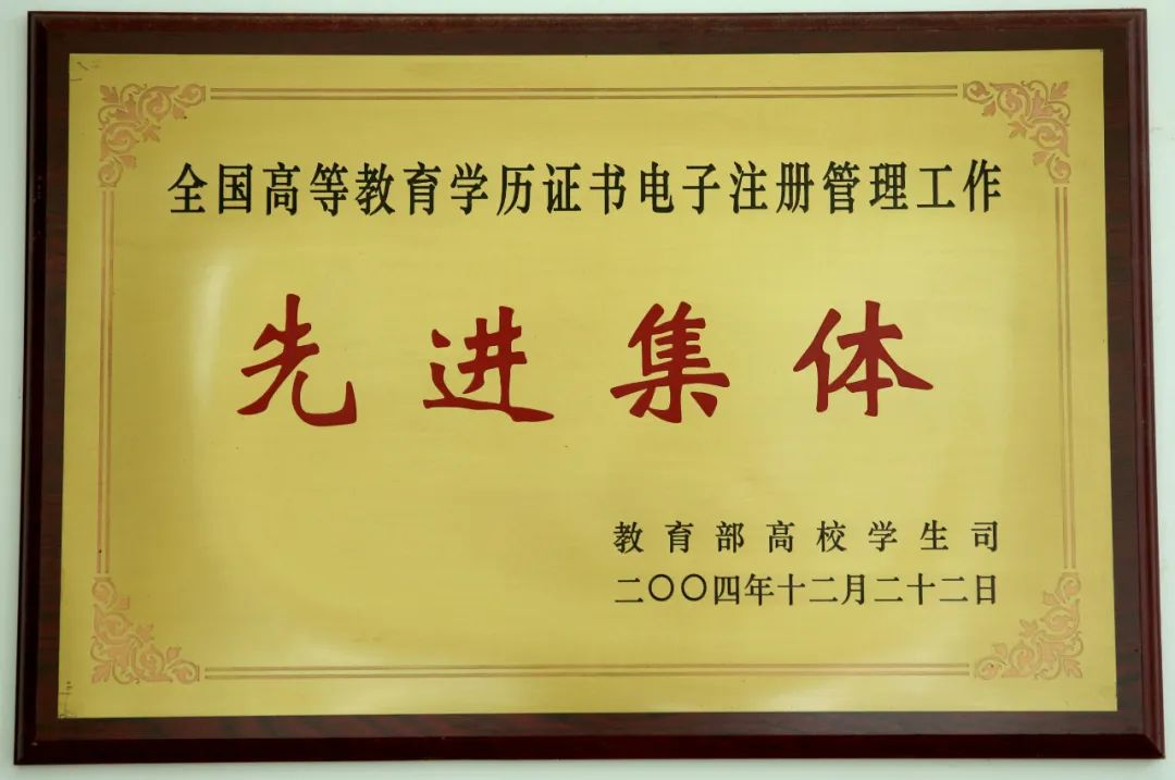 上海师范大学继续教育学院(上海师范大学继续教育学院电话)