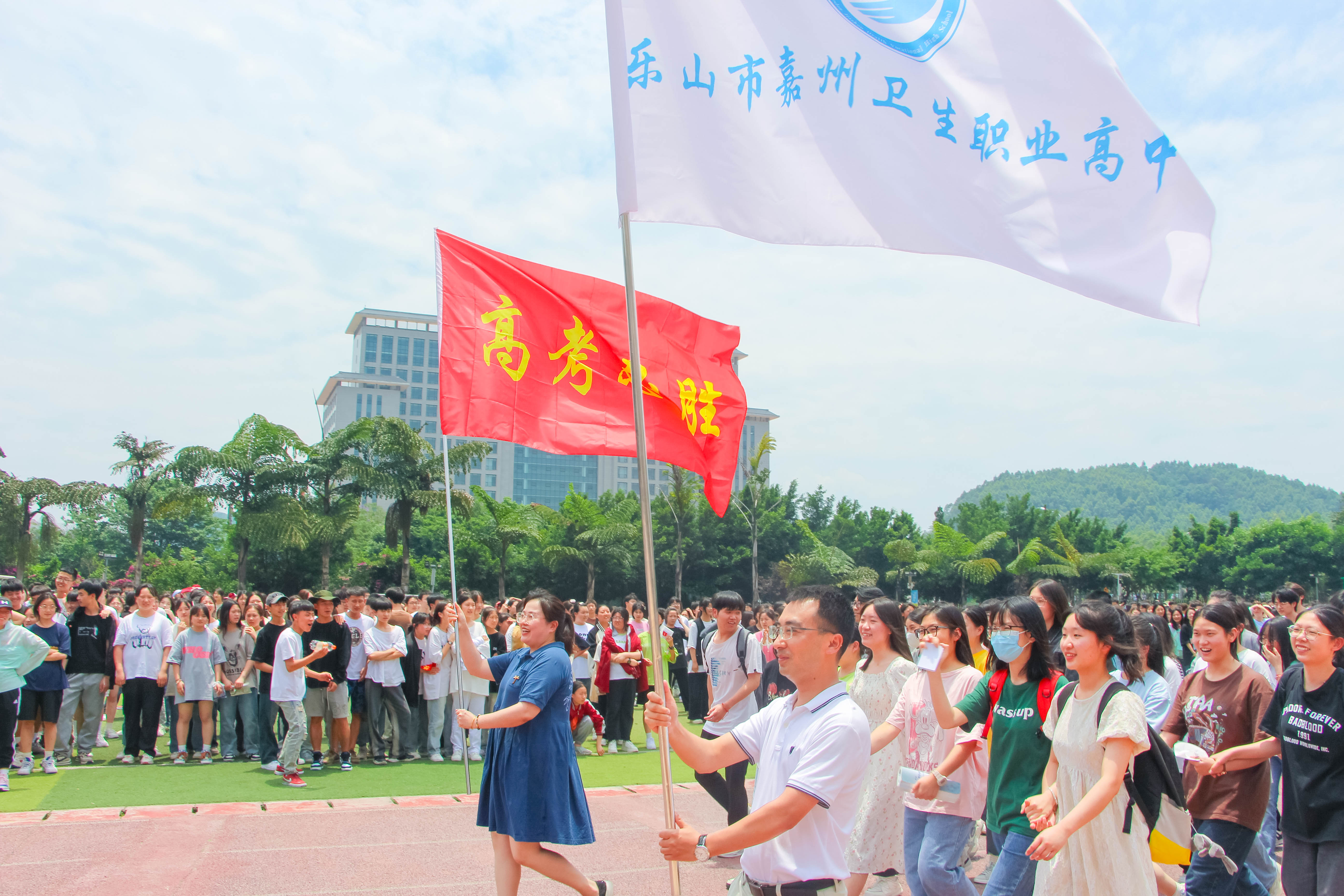 乐山护理学校(乐山护理职业学院官网)