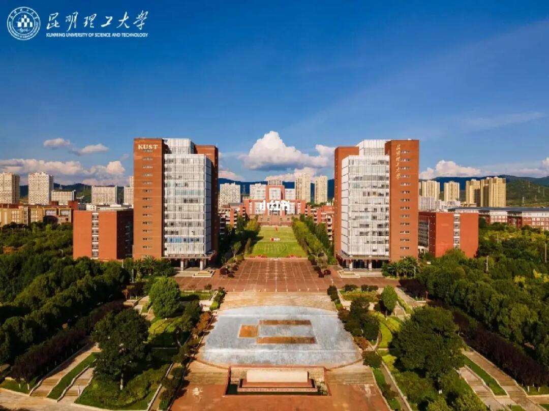 昆明理工大学研究生(昆明理工大学研究生院)