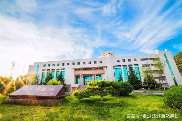 山东科技大学泰山学院(山东科技大学泰山学院是公办还是民办)