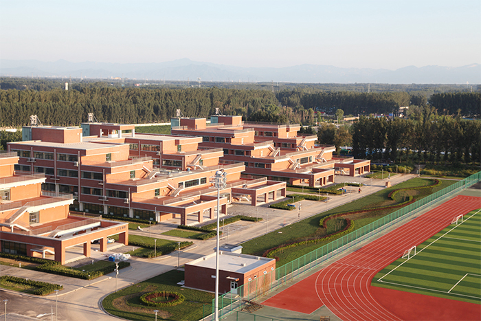 京城学校(京城学校学费多少)