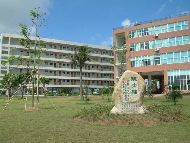 海洋大学寸金学院(海洋大学寸金学院在哪)