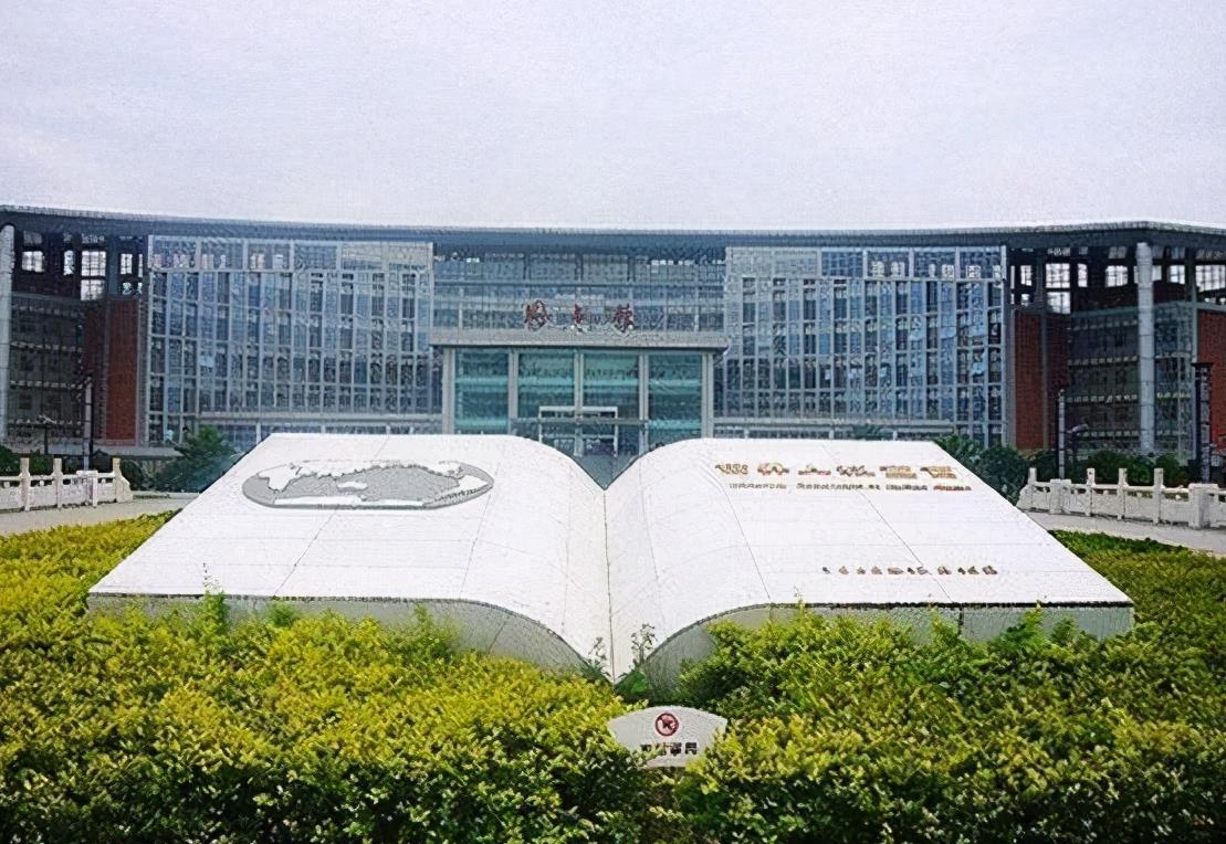 北京语言大学地址(北京语言大学地址什么街道)