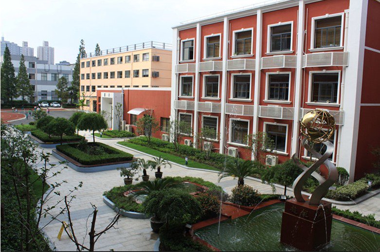 上海市虹口实验学校(上海市虹口实验学校小学部)