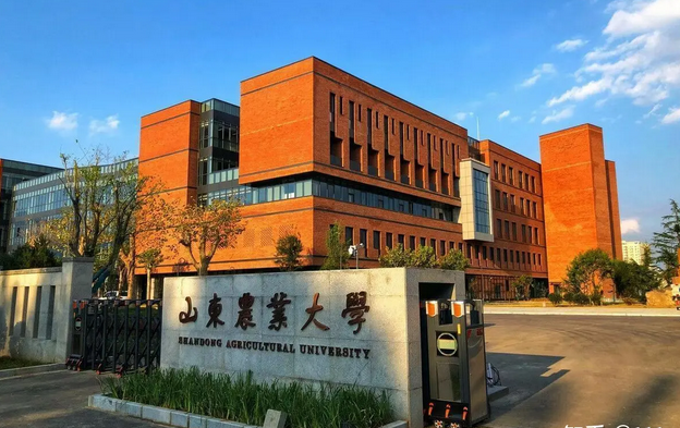 山东农业大学排名(山东农业大学排名一览表)